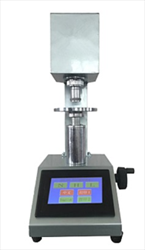 Máy kiểm tra độ cứng con lăn cao su IRHD kỹ thuật số EBP IRHD-TNHL